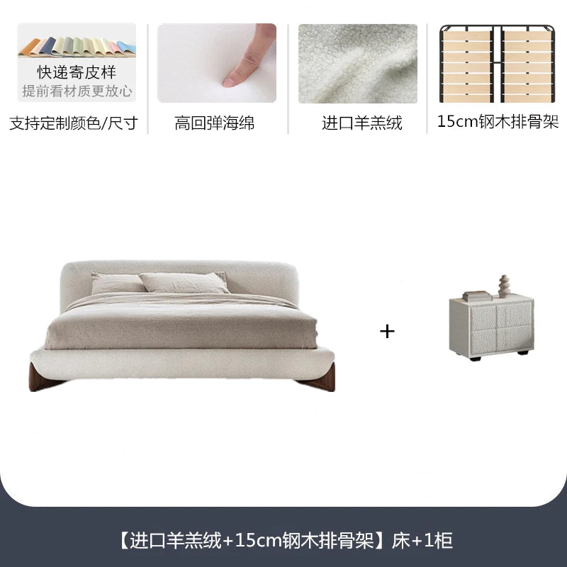 Minimalist Upholstered Bed Frame