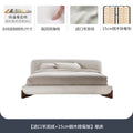Minimalist Upholstered Bed Frame