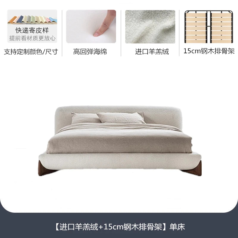 Minimalist Upholstered Bed Frame