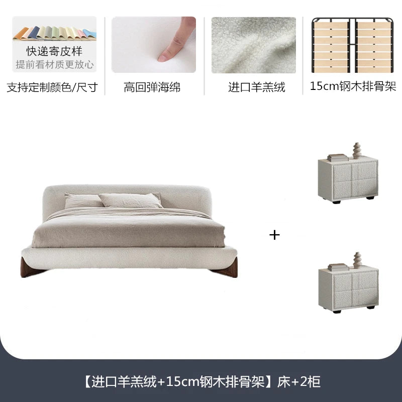 Minimalist Upholstered Bed Frame